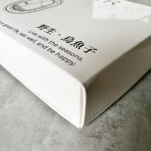 Golden 高級烏魚子(附禮袋) ⏐ 2片裝